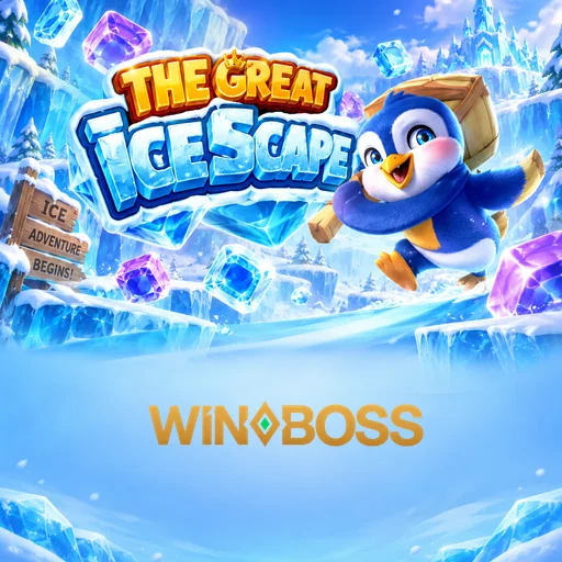 winboss Indonesia - Peningkatan performa dan UI/UX terbaru