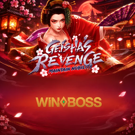 winboss