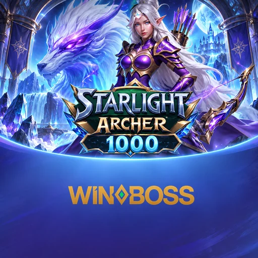 winboss