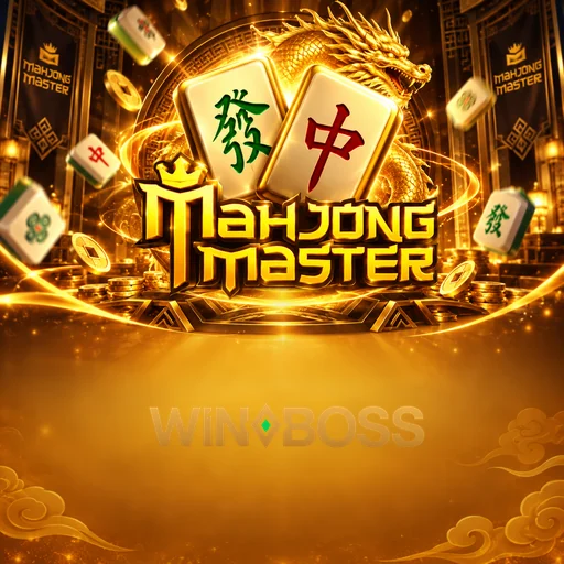 winboss